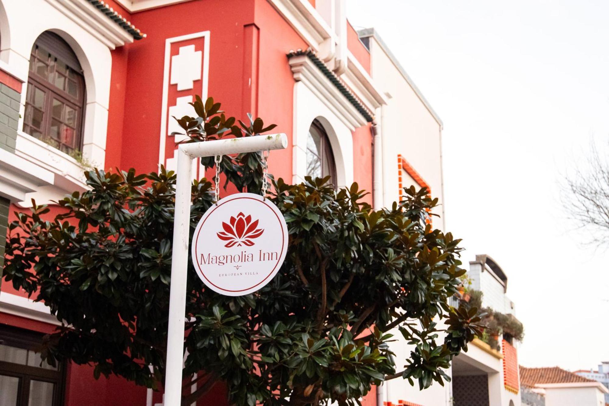 Magnolia Inn Aveiro Bagian luar foto